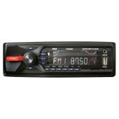 Pyle PL92MU Radio / digital player - Full-DIN - in-dash - 60 Watts x 4