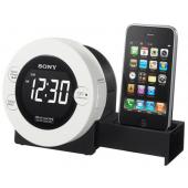 Sony ICFC7IP Clock Radio for iPod and iPhone with Hidden Sliding Dock Tray