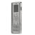 Coby CX-R190 Digital Voice Recorder with Integrated Speaker CXR190