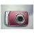 Cobra DC8200 8.0 Megapixel Digital Camera DC8200PK