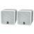 Pyle PCB4WT 4 inch 200 Watt White Mini Cube Speakers 