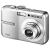 SAMSUNG S860 Silve 8.1 Mega Pixels Digital Camera S860BL