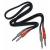 Hosa CPP201 Technology Two 1/4" Phone Male to Two 1/4" Phone Male Unbalanced Cable (Molded Plugs) - 3.3'