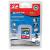 Digicom Film SD2GB 2GB Secure Digital Memory Card