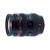 EF24-70F-2.8LUSM Canon EF 24-70mm F/2.8 Lens Standard Zoom Lens
