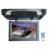 Pyle PLRD175IF Super Audio & Video Package for Car/Truck/SUV -- PLRD175IF 17" Flip Down Monitor With Built in DVD/SD/USB Player With Wireless FM Modulator & IR Transmitter + Pair of PLVWH5 Wireless IR Mobile Video Stereo Headphones.