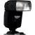 Vivitar DF283CAN Bounce Zoom Swivel DSLR AF Flash For Canon Cameras DF-283-CAN
